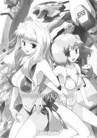 (C74) [Spirit Guide] songstress tally ho!! (Macross Frontier)