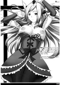 (C77) [Nezumitori (Kuronezumi)] Uretate x Tsumamitate (Fresh Precure!)