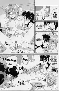 Present [English] [Rewrite] [WhatVVB]