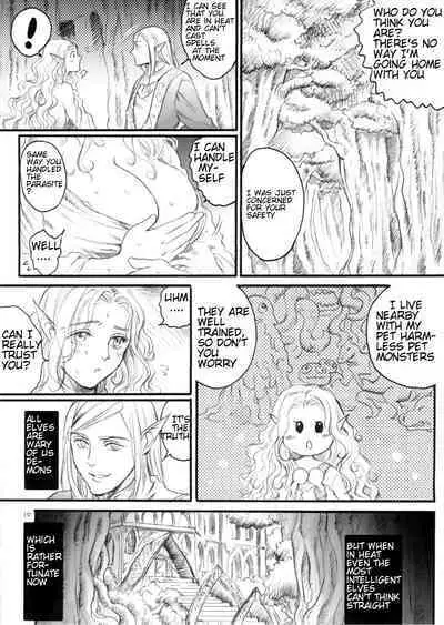 [MTL] (C89) [Flieger (Ten)] Seishokusha (english)