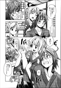 Manga Bangaichi 2013-07