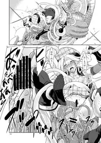 [FAKESTAR (Miharu)] FD2 (Various) [Digital]