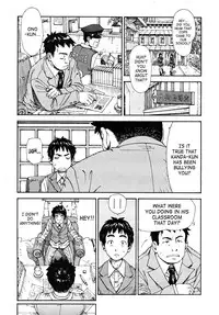 [Seto Yuuki] Hime to Karasu | The Princess And The Crow [English] [SaHa]