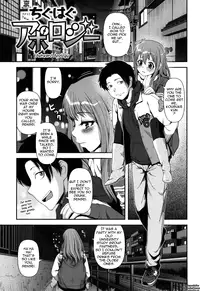 [Yasohachi Ryo] Titty Temptation Games Ch. 1-11 [English] {Tadanohito}