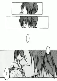 [KinderGarten21] KinderGarten21再録本2