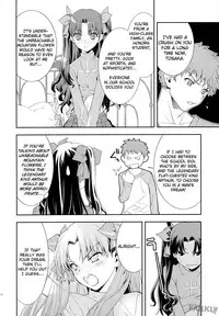 (C74) [Hapoi-dokoro (Okazaki Takeshi)] Claim (Fate/stay night) [English] [Fakku]