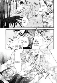 Renai Nenrei - Naono Bohra [Dangerous Pleasure]