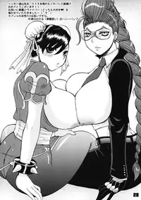 (C75) [Riki Palace (Riki Michiyama)] Sutoyon (Street Fighter)