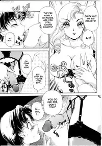 [The Amanoja9] T.S. I LOVE YOU... [English] [Hentai Empire]