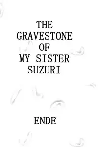 [Uziga Waita] Zetsubou Kikan [Chinese]