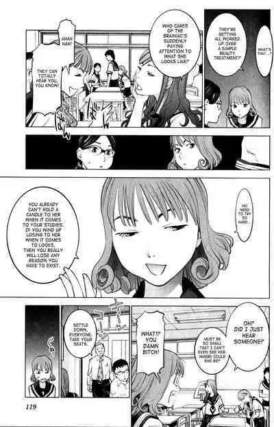 Seishokuki Volume 2