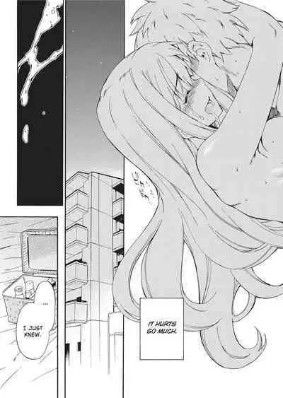 [Inu] Trembling Lips [English] [Project-H] [Uncensored]