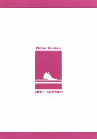 (C78) [Water Garden (Hekyu)] BARASIT (Dragon Quest Retsuden Roto no Monshou)