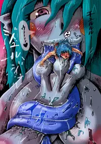 [mi@nomi_kyuushi] Mudai marunomu