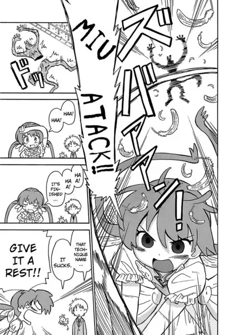 Seiyoku Kitou Saint Feather, Chapter 3