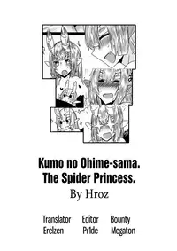 [Hroz] Kumo no Ohime-sama. | The Spider Princess [English] [Digital]