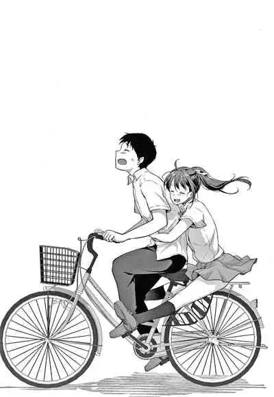 [Meganei] Shishunki no Obenkyou Ch.1-6 [Chinese] [變態紳士漢化組] [Digital] [Ongoing]