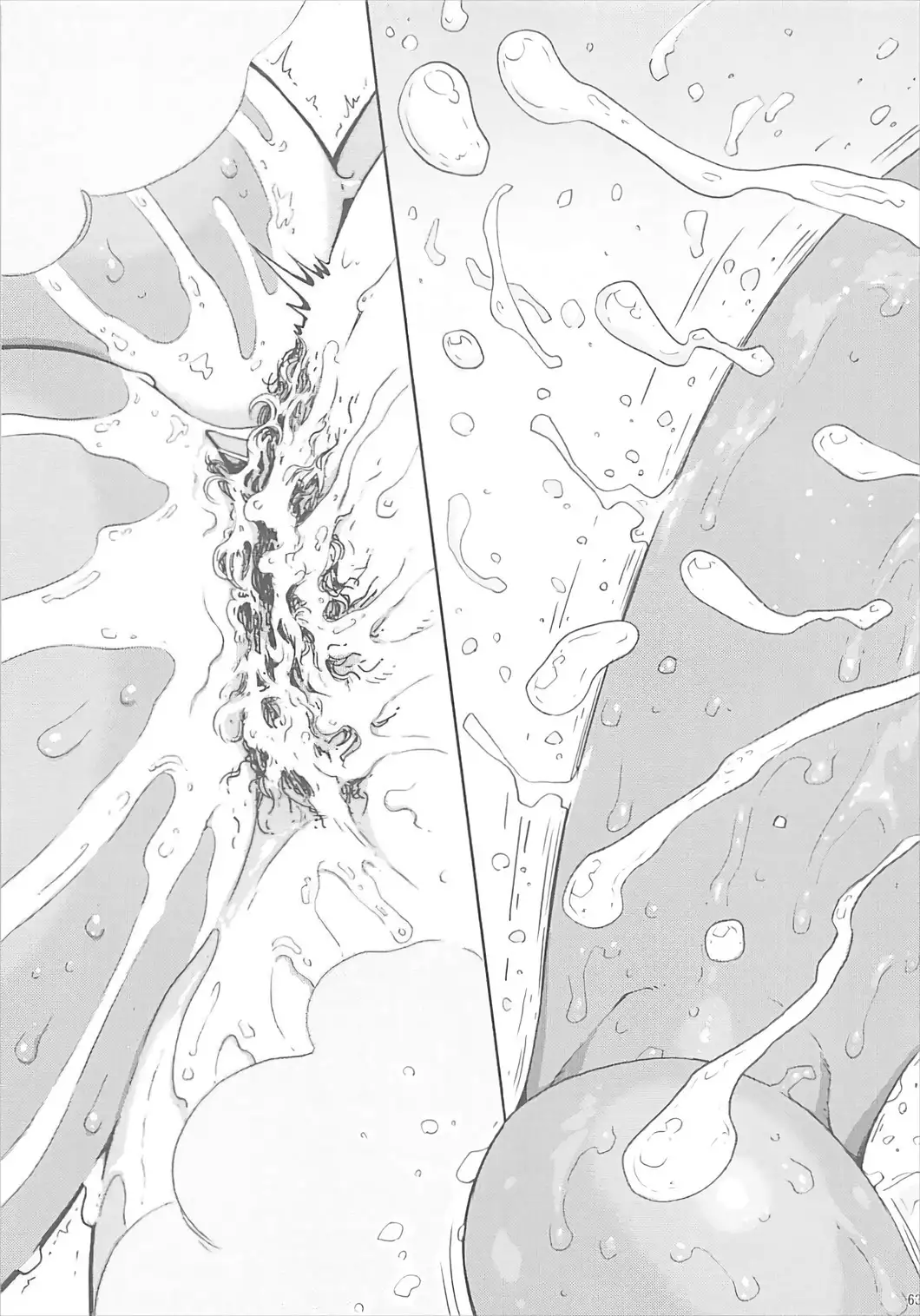 Ikumi-chan Niku Niku Soushuuhen 1