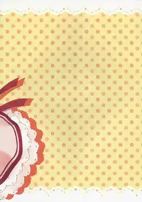 (C81) [Aiirojikan (Kaga Akuru)] Ookina Mori no Okurimono (Rewrite)