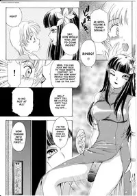 [The Amanoja9] T.S. I LOVE YOU... [English] [Hentai Empire]