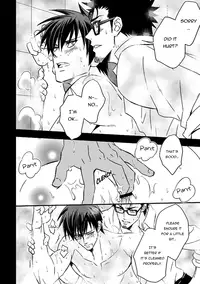 (Unknown) Tokushu Ninmu [ENG] [Pandora's Actor]