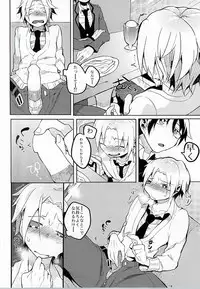 (C87) [POM (Shishamo)] Hiroto no Chikoku Daisakusen (Ansatsu Kyoushitsu)