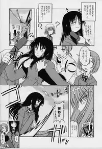 [Miyashita Kei] HAPPINESS DAYS