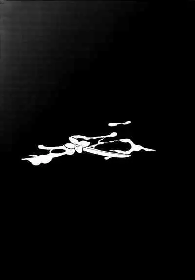 Ajisai no Chiru Koro ni | Bigleaf Hydrangea Leaf Falling Time