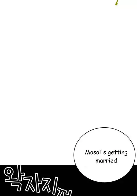 Tissue Thieves Ch.1-31