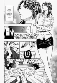[Daigo] Glamorous Ch. 1-5 [English] [Decensored]