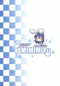 [Hegurimurayakuba (Yamatodanuki)] UMIMIMIX (Love Live!) [Digital]
