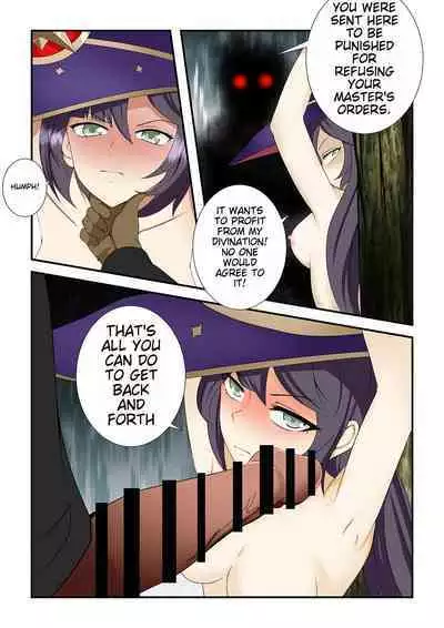 Genshin Impact All-Stars Part 5 [Guide to Life in Mond (Above)]