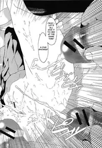 [Noukyuu] Changeling (ENG)