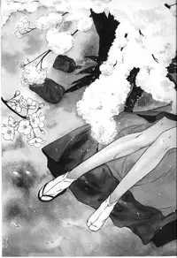 [Fujii Akiko, Akiyama Michio] Hitozuma Moyou 2 Naburizuma