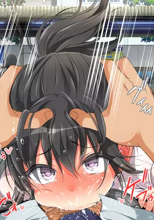 ラッキードスケベ！第1-2話