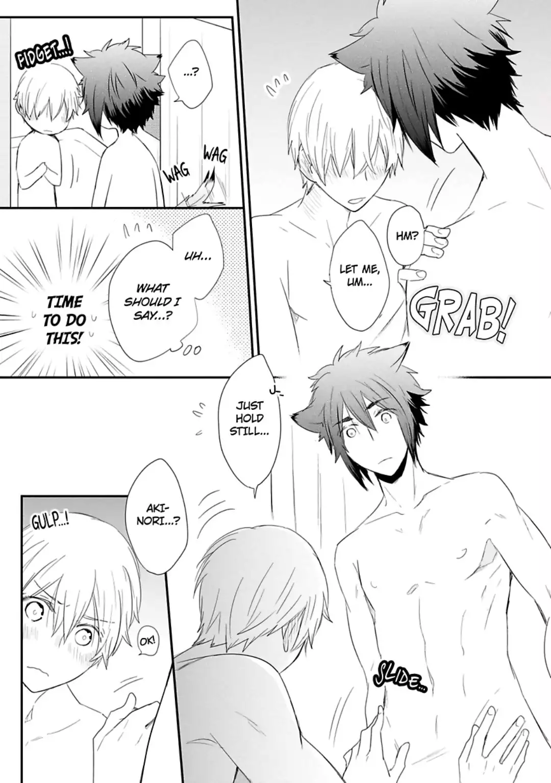 Ito Koi 2 - Jin Ookami Hen