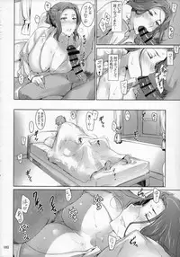 (C86) [MTSP (Jin)] Tachibana-san-chi no Dansei Jijou Matome Ban