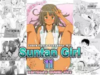 [Evork Festa (Drain, Inoue Nanaki)] Yakunin Tengoku [Digital]