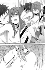 [Inuzuka Clinic (Inuzuka Bouru)] Futarigoto (Steins;Gate)