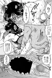 COMIC Penguin Club Sanzokuban 2016-06