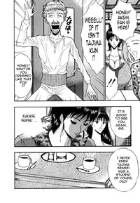 [Nagashima Chousuke] Pururun Seminar Vol. 6 (Complete) [English] [Tadanohito]