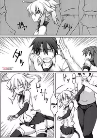 [Goraku Hiroba (ZiN)] Almina-san Don to Koi! [English] {desudesu} [Digital]