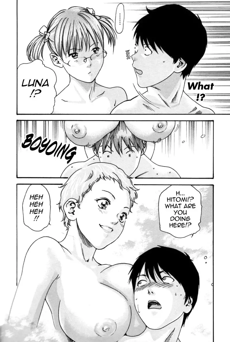 Hishoka Drop Mix Ch2