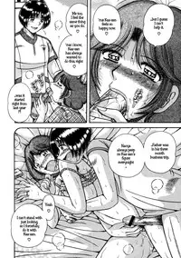 [Umino Sachi] Jukubo Yuugi - Itoshii Hito Chapter 4 [English]