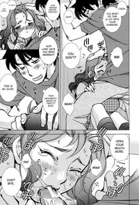 [Kerorin] Pink Trash (Pink Trash) [English] [Decensored]