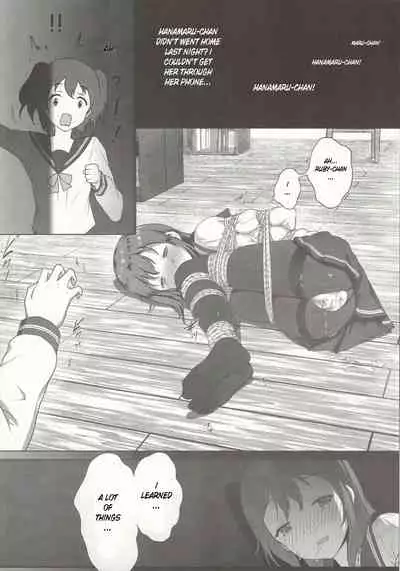 [Akari (Himitsu)] Nawa to Maru (Love Live! Sunshine) [English] [Enderleaf]