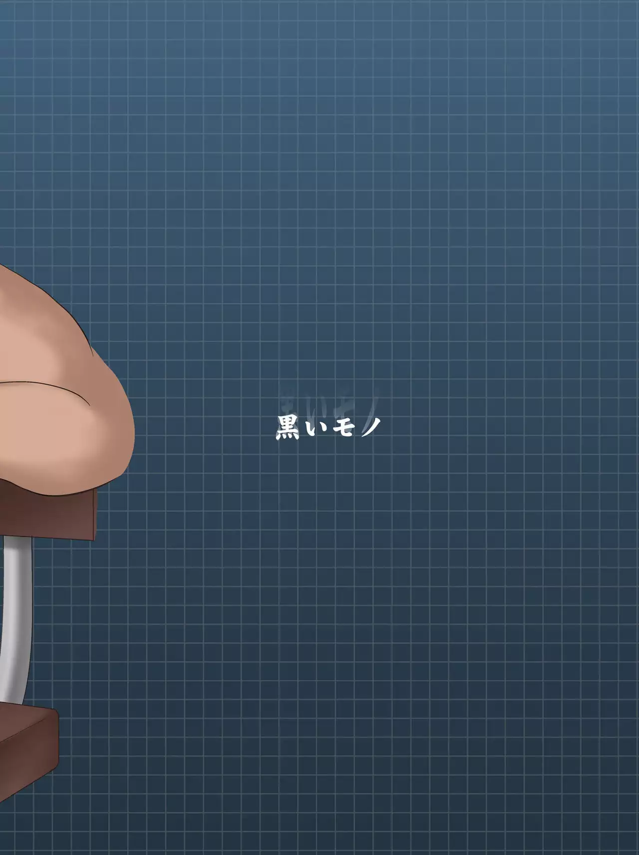 Zutto Issho | Together forever