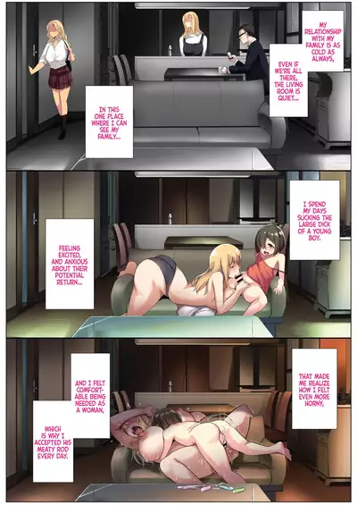 Kinpatsu Tsuma no Otomodachi |