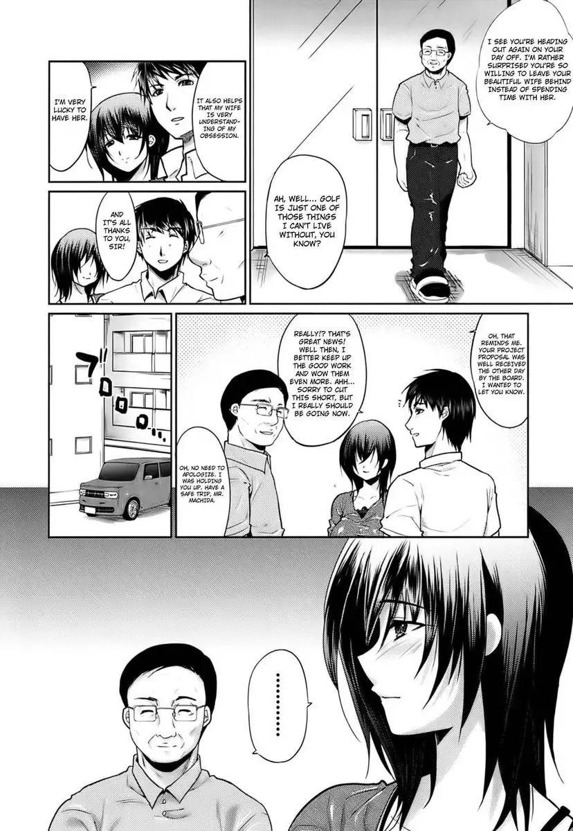 Hazukashii Chibusa Chapter 5: Company House Wife ? Youko ~Afternoon Cowgirl Position~