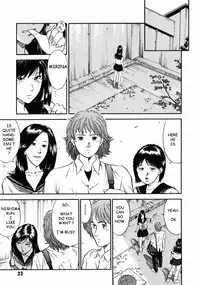 [Hiraoka Ryuichi] Onna Kyoushi Rieka | Female Teacher Rieka [English] {Munyu}